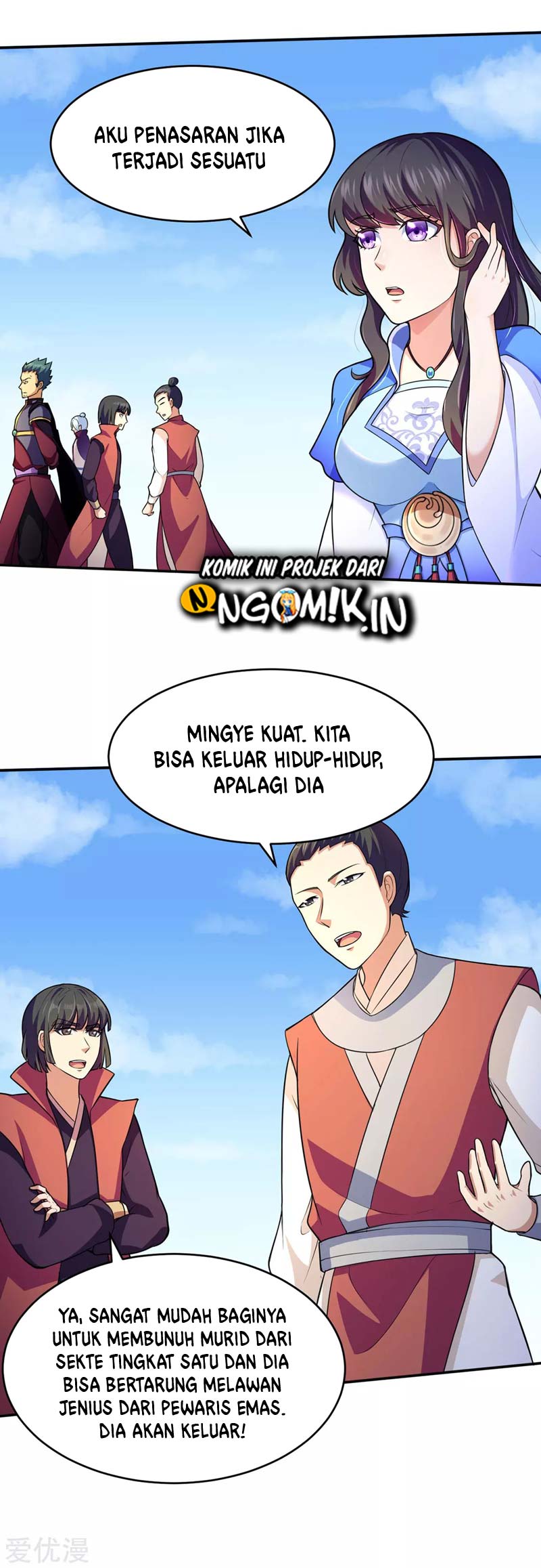 Martial Arts Reigns chapter 125
